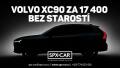 Volvo XC90 CORE, T8 AWD, 184+115 kW / 250