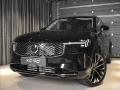 Volvo XC90 2.0 T8  Ultra Bright