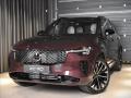 Volvo XC90 2.0 T8  Plus Dark