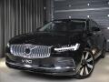Volvo V90 2.0 T6  Plus Bright