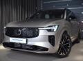 Volvo XC90 2.0 T8  Plus Dark