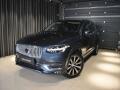 Volvo XC90 2.0 B5 AWD PLUS Bezkl��,Pano