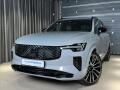 Volvo XC90 2.0 T8  Plus Black Edition