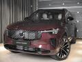 Volvo XC90 2.0 T8 AWD Ultra B&W,Ventilace