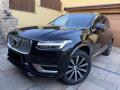 Volvo XC90 B5 Inscription Auto