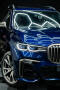 BMW X7 4.4 /390kW