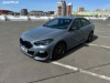BMW 2.0 /225kW