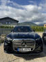 Mercedes-Benz GLC Elektro