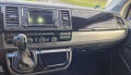Volkswagen Multivan 7 m�stn�