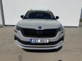 koda Kodiaq 2.0 /140kW