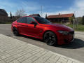 BMW M3 3.0 /331kW