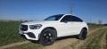 Mercedes-Benz GLC 2.0 /180kW