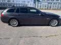 BMW xDrive 525 Touring /160kW