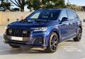 Audi Q7 3.0 /250kW