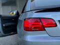 N�hled 5