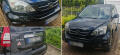 Honda CR-V 2.2 i-DTEC 4x4 Executive