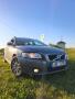 Volvo V50 Pravideln� servisovan� 