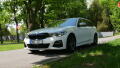 BMW M-Paket, el. ta�n�, TOP stav