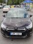 Citro�n DS4 
