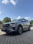 Hyundai Grand Santa Fe 