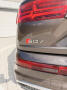 N�hled 3