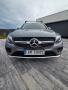 Mercedes-Benz GLC GLC 250 D 4MATIC