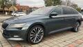 �koda Superb �koda Superb Combi 2.0 TDI