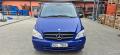 Mercedes-Benz Vito 2.2 /100kW