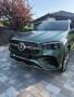 Mercedes-Benz GLE 450d 4MATIC Edition 140 Years