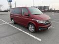Volkswagen Multivan T6.1 | 2021 | 110 kW | DSG