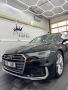 Audi S6 3.0 A6 /253kW