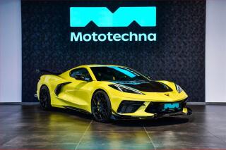 Chevrolet Corvette C8-1000R