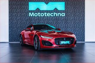 Jaguar F-Type R