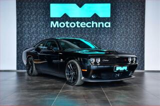 Dodge Challenger 6.4 Scat Pack