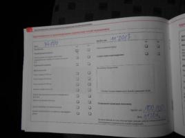 Škoda Praktik 1,4 TDI FACELIFT - náhled 11