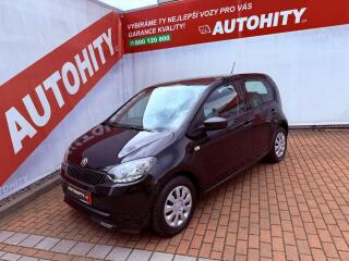 �koda Citigo 1.0 MPi Cool Edition, Serviska