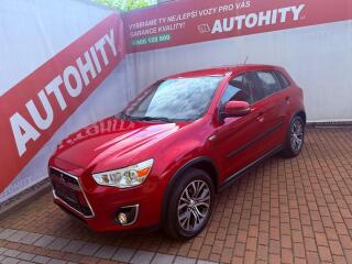 Mitsubishi ASX 1.6 Mivec Star, Serviska