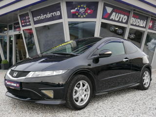 Honda Civic 1.4i-VTEC 73kW REZERVACE