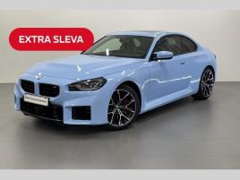 BMW M2 Coupe Harman Kardon