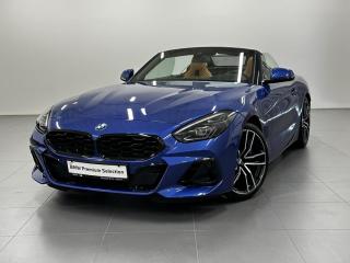 BMW Z4 M40i Harman Kardon