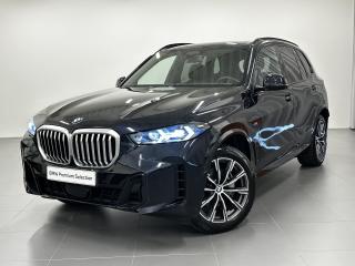 BMW X5 xDrive 30d Ventilace, Tan