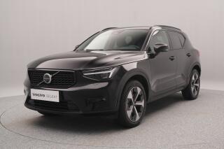 Volvo XC40 B3 DARK PLUS CZ REZERVACE