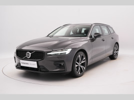 Volvo V60 B4 PLUS DARK AUT REZERVACE