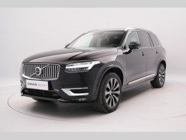 Volvo XC90 B5 AWD INSCRIPTION REZERVACE