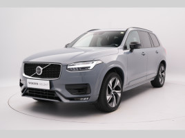 Volvo XC90 B5 AWD R-DESIGN REZERVACE 