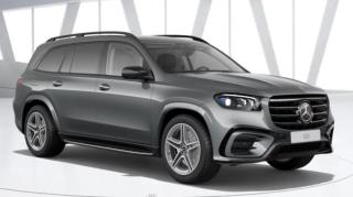 Mercedes-Benz GLS 450 d 4MATIC*SKLADEM