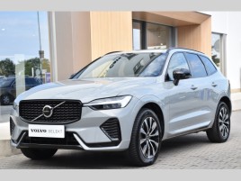 Volvo XC60 B4 AWD PLUS BRIGHT REZERVACE