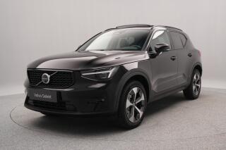 Volvo XC40 B4 DARK ULTRA REZERVACE