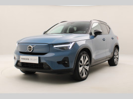 Volvo XC40 AWD ULTIMATE TWIN M. REZERVACE