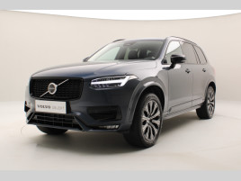 Volvo XC90 B5 AWD PLUS DARK REZERVACE